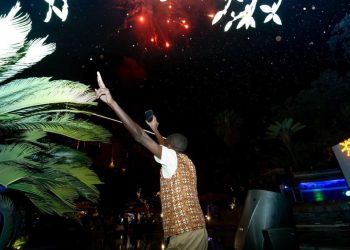 Huye District Residents Conclude 2025 in Joy and Optimism for the Future