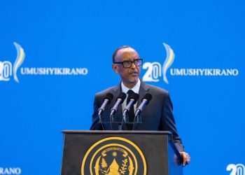 20th National Umushyikirano Council Held on 5–6 February 2026